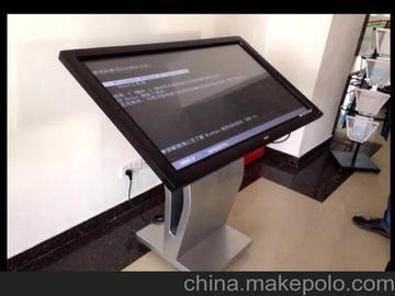 广州新隆创展计算机科技