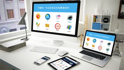 上海哲涛网络科技有限公司logo